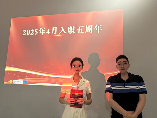 入职五周年.JPG