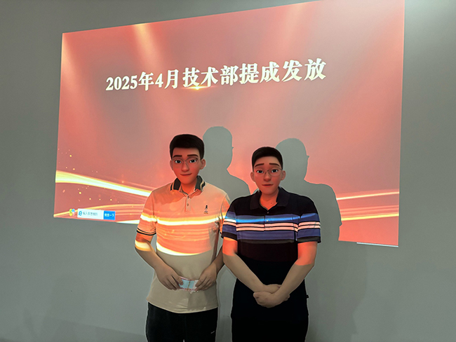 技术部提成.JPG