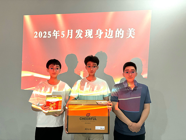 发现美.JPG