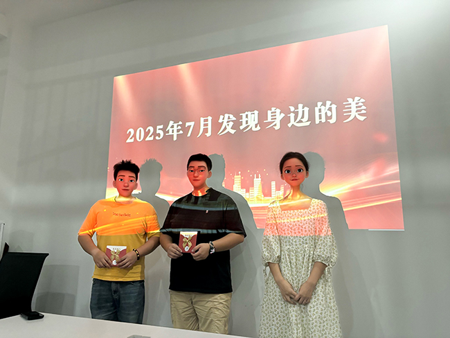 发现美.JPG