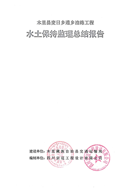 扉页.png