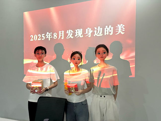 发现美.JPG