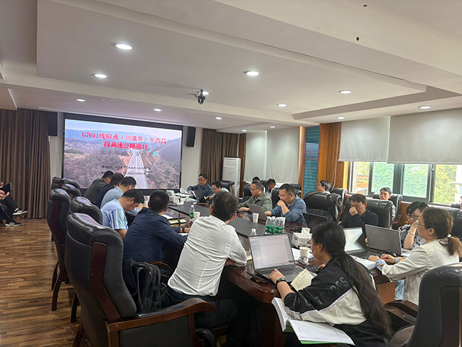审查会.jpg