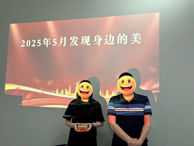 发现美.JPG