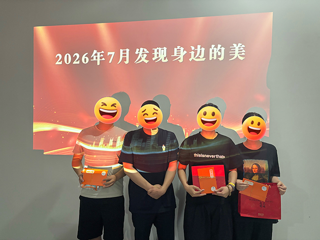 发现美.JPG