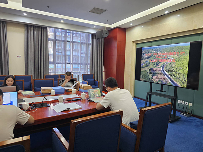 审查会议.jpg